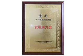 内部一码资料