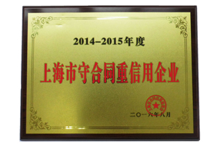 内部一码资料