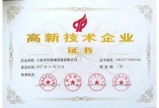 内部一码资料
