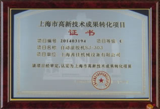 内部一码资料