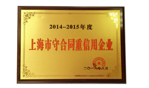 内部一码资料